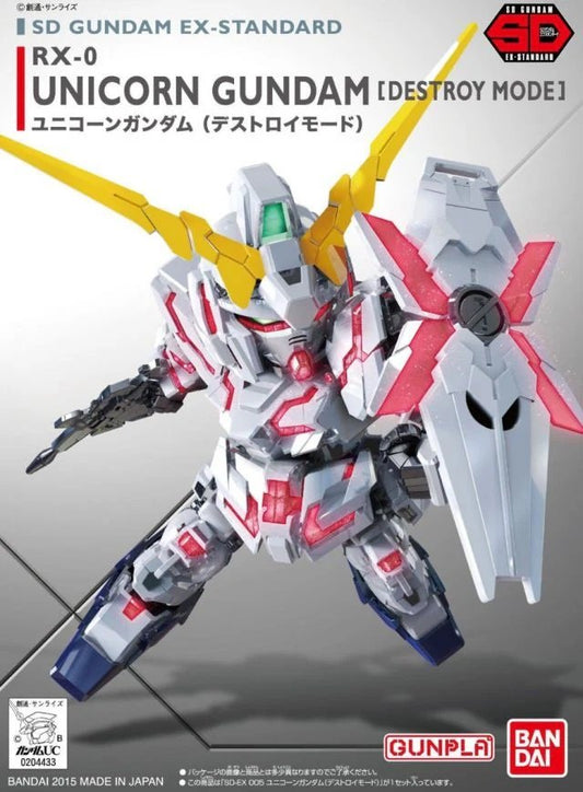 Bandai - SD Unicorn Gundam(Destroy Mode)