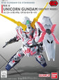 Bandai - SD Unicorn Gundam(Destroy Mode)