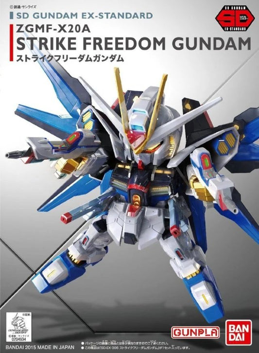Bandai - SD Strike Freedom Gundam Gundam Seed