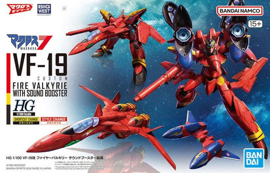 Bandai - HG VF-19 Custom Fire Valkyre W/sd Boostr