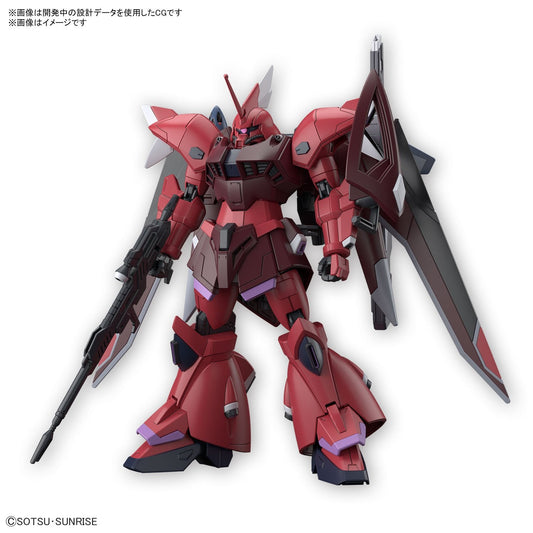 Bandai - HG Gelgoog(Lunamaria Hawke Custom)1:144