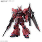Bandai - HG Gelgoog(Lunamaria Hawke Custom)1:144