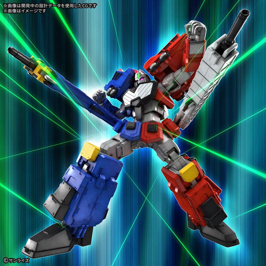 Bandai - HG Choryujin 'GaoGaiGar'