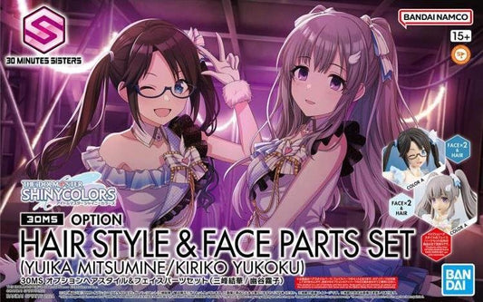 Bandai - Opn Hair Style&Face Set Yuika Mitsumine