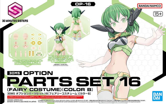 Bandai - Option PartsSet 16 Fairy Costume