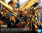 Bandai - Akatsuki Gundam Oowashi unit 1:144