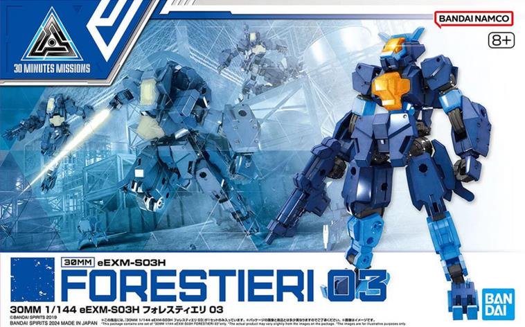 Bandai - eEXM-S03H Forestieri 03 30mm 1:144
