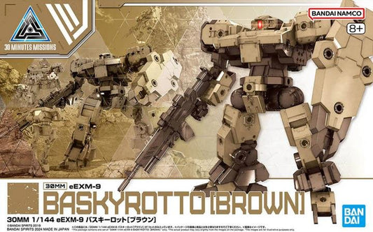 Bandai - eEXM-9 Baskyrotto Brown 1:144 30mm