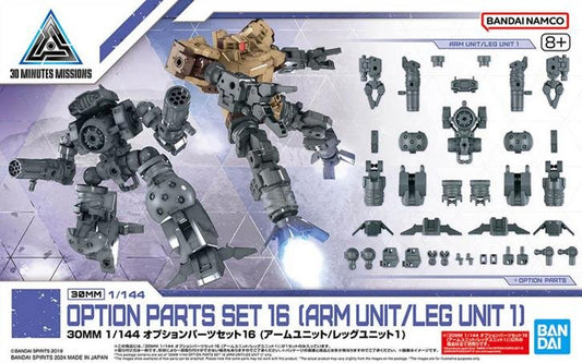 Bandai - OPtion Parts Set 16 Arm/Leg Unit 30mm