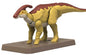 Bandai - Plannosaurus Parasaurolophus