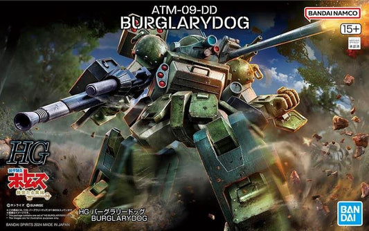 Bandai - HG BurglaryDog Armored Trooper Votoms