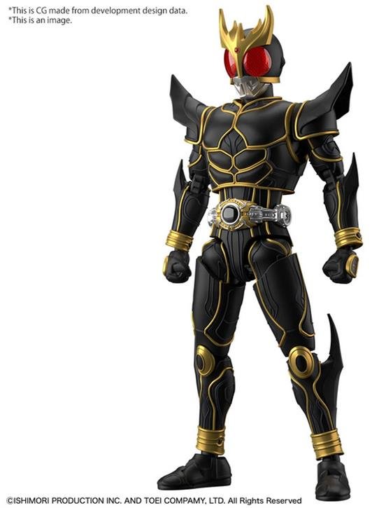 Bandai - Fig Rise Std Masked Rider Kuuga Ultimate