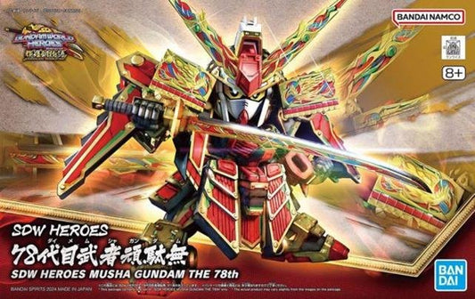 Bandai - Heroes Musha Gundam The 78th SDW