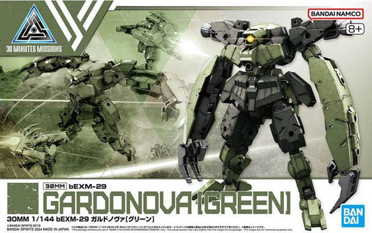 Bandai - bEXM-29 Gardonova Green 30MM 1:144