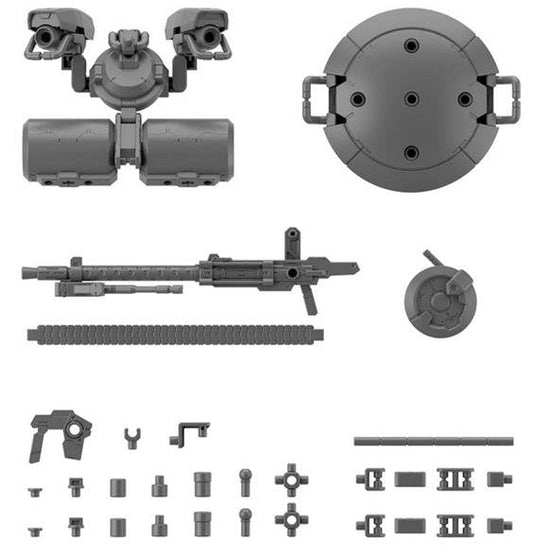 Bandai - Customize Weapons(Heavy Weapon 2)30MM