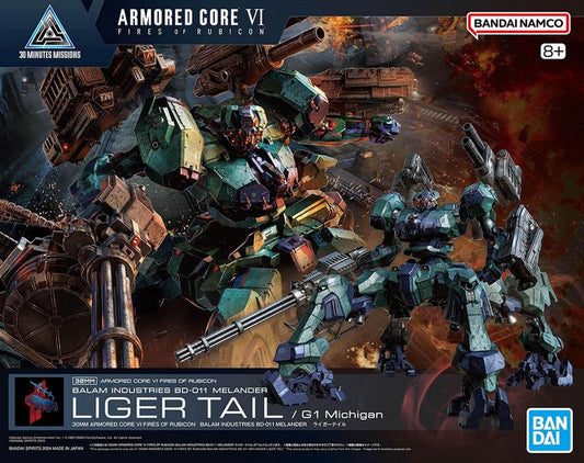 Bandai - 30MM Balam Industries BD-011 Fires of Ru