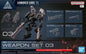 Bandai - Option Parts Set Armored Core VI FOR Set