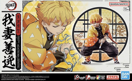Bandai - Agatsuma Zenitsu Demon Slayer Kit