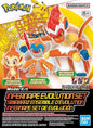 Bandai - Infernape Evolution Pokemon Set