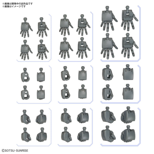 Bandai - OPtion Parts Set Gunpla 04 Build Hands