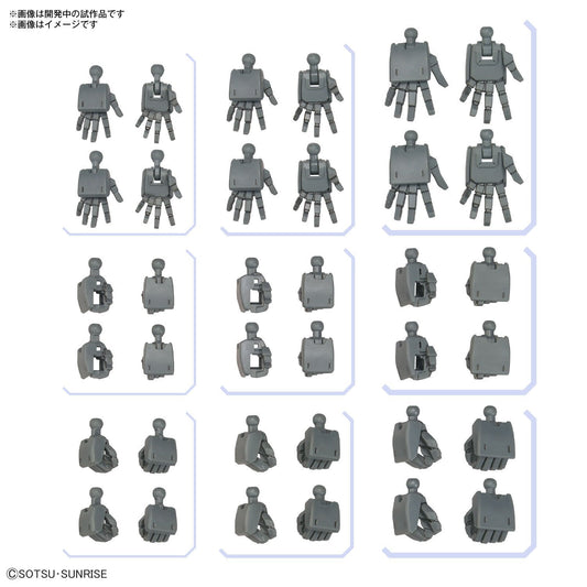 Bandai - OPtion Parts Set Gunpla 03 Build HandsEd