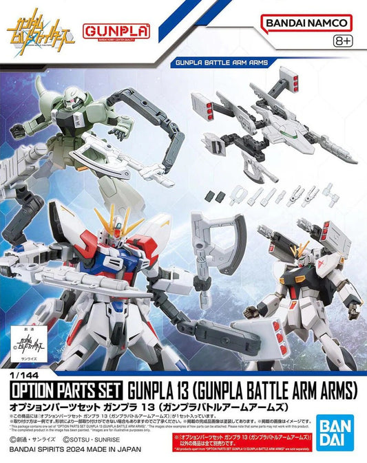 Bandai - Gunpla 13(Gunpla Battle Arms OP Set
