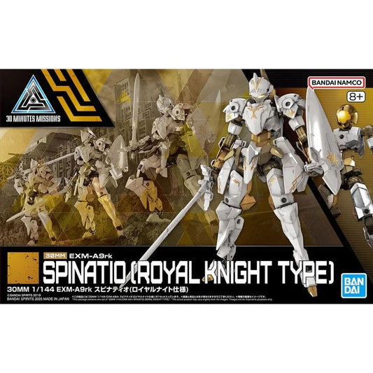Bandai - EXM-A9rK Spinatio Royal Knight Type 30MM