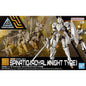 Bandai - EXM-A9rK Spinatio Royal Knight Type 30MM