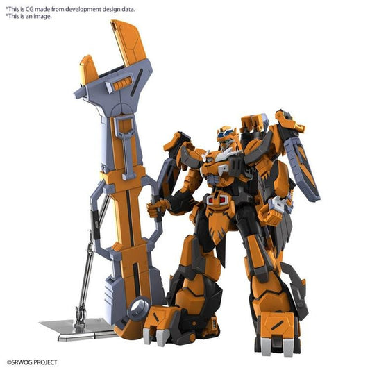 Bandai - HG Gunleon Super Robot Wars