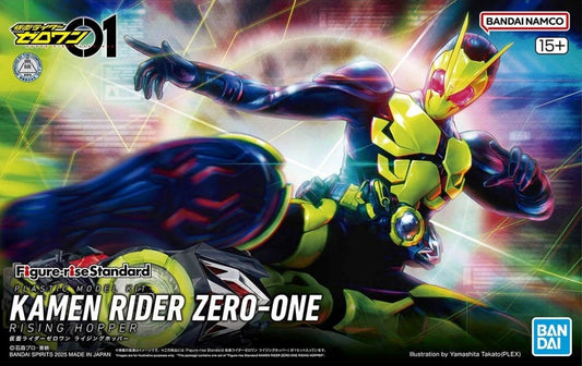 Bandai - Kamen Rider Zero One Rising Hopper
