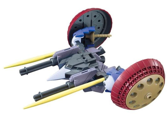 Bandai - Option Parts Set Gunpla 06 Valuable Pod