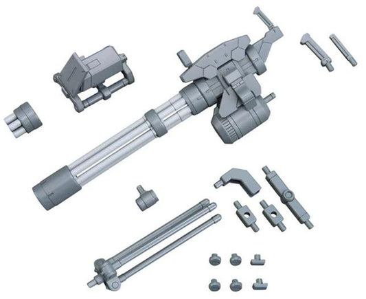Bandai - Option Parts Set Gunpla 09 Giant Gatling