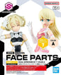 Bandai - 30MS Option Face Parts Set-7