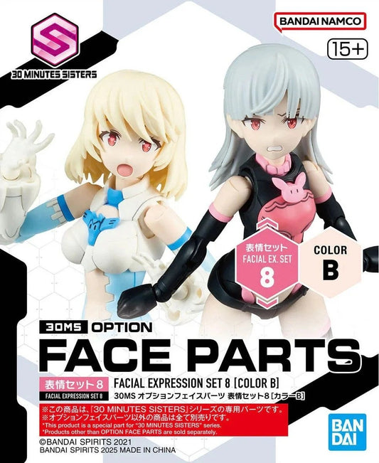 Bandai - 30MS Option Face Parts Set-8