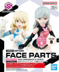 Bandai - 30MS Option Face Parts Set-8