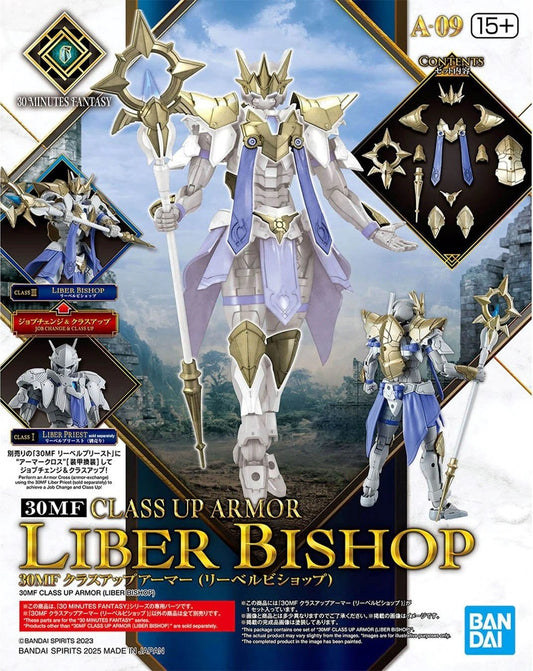 Bandai - 30MF Class UP Armor (Liber Bishop)