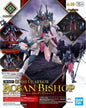 Bandai - 30MF Class UP Armor Rosan Bishop