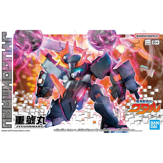 Bandai - Jyugohmaru 'Mashin Creator Wataru'