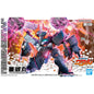 Bandai - Jyugohmaru 'Mashin Creator Wataru'