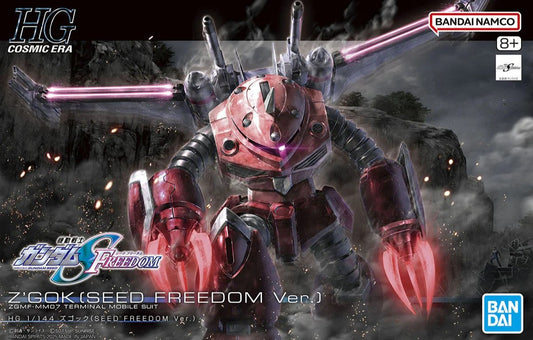Bandai - HG Z'Gok(Seed Freedom Ver)
