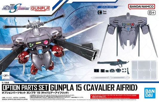 Bandai - Option Parts Gunpla 15 Cavalier Alfried