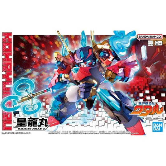 Bandai - Kohryunaru'Mashin Creator Wararu'