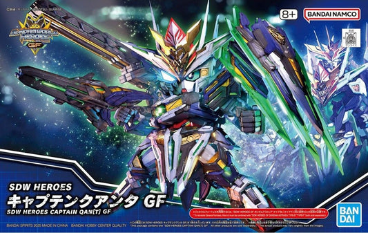 Bandai - Mashin Creator Wataru Mashin D