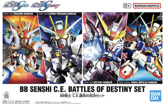 Bandai - SD Senshi C.E.Battles of Destiny Set