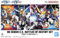 Bandai - SD Senshi C.E.Battles of Destiny Set