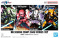 Bandai - BB Senshi SGMF-ZAKU Series Set