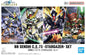 Bandai - BB Senshi C.E.73 Stargazer Set