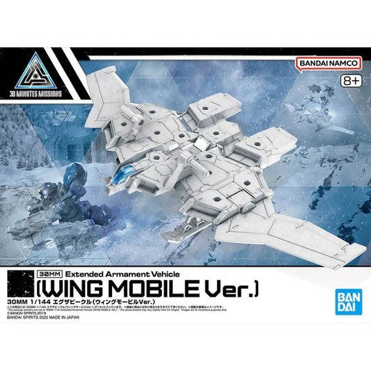 Bandai - Extended Armament Vehicle Wing Mobile