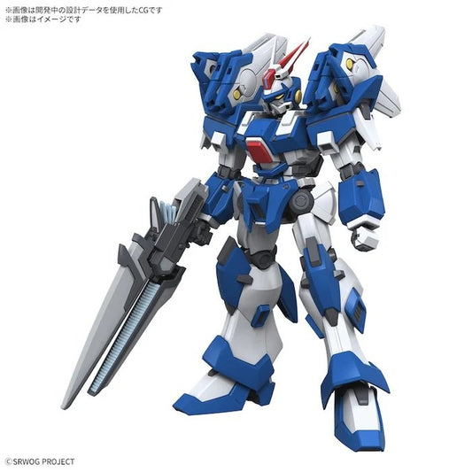 Bandai - HG Ashsaviour
