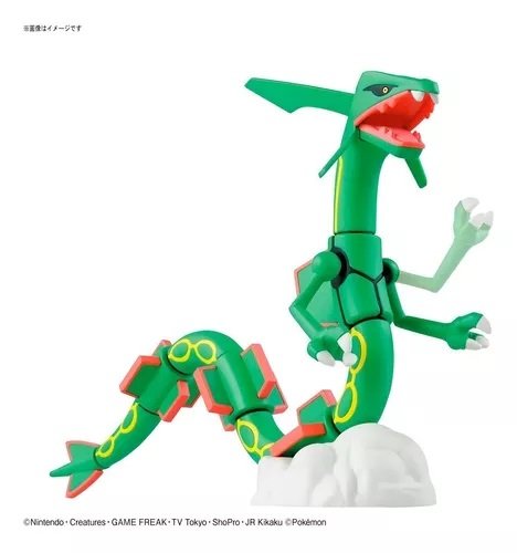 Bandai - Mega Lucario Pokemon Model Kit